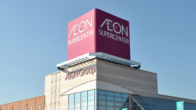 ルプルプ イオン